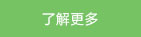 浙江旭日纖維有限公司主要生產(chǎn)和銷(xiāo)售浙江旭日纖維有限公司，冰絲、涼感PE纖維、中分子PE絲、丙綸細(xì)旦絲、玉米纖維、PLLA纖維、PLA纖維、玉米纖維FDY、丙綸DTY絲、丙綸超細(xì)旦絲、丙綸FDY細(xì)旦絲、丙綸絲、丙綸高強(qiáng)絲、丙綸普強(qiáng)絲、高強(qiáng)丙綸絲、丙綸FDY絲、丙綸長(zhǎng)絲、超細(xì)旦絲