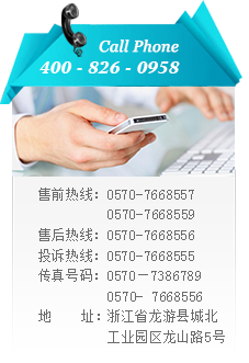 丙綸超細旦絲、丙綸細旦絲、FDY超細旦絲、超細旦丙綸絲、超細旦丙綸長絲、浙江丙綸細旦絲、旭日丙綸超細旦絲 